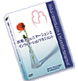 DVD_画像