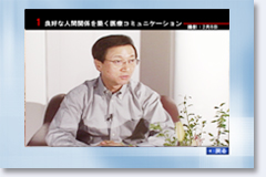 DVD_吉岡画像