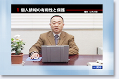 DVD_三浦画像