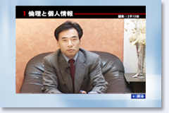 DVD_稲葉画像